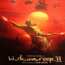 Kamal Haasan in Vishwaroopam II